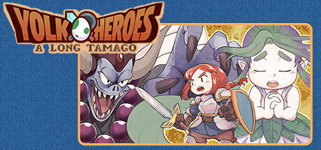 勇者蛋生|Build.21487480|容量438MB|官方中文|Yolk Heroes: A Long Tamago