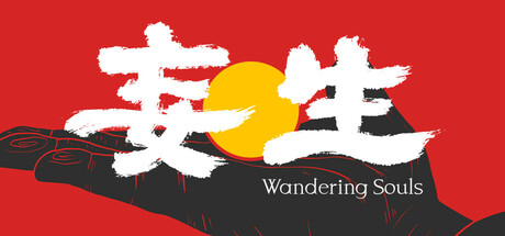 妄生|Build.24257813|容量1.51GB|官方中文|Wandering Souls