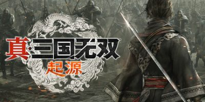 真・三国无双 起源|37项修改器