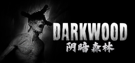 阴暗森林|v1.4.2|容量7.33GB|官方中文|Darkwood