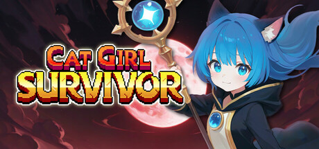 猫娘幸存者|v01.017.006|容量523MB|官方中文|Cat Girl Survivor