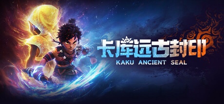 卡库远古封印|v20241127|容量16.9GB|官方中文|KAKU Ancient Seal