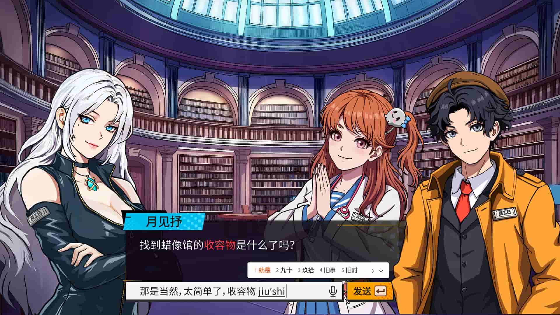 ss_b51dbbf94263e65b54ce18ddcc25f0b4c94b33c1.1920x1080_compressed.jpg