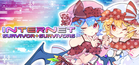 互联网幸存者|v1.02|容量650.71MB|官方中文|Internet Survivor Survivors