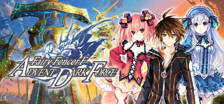 妖精剑士F：反思和弦|Build.11028913|容量4.21GB|官方中文|Fairy Fencer F Refrain Chord