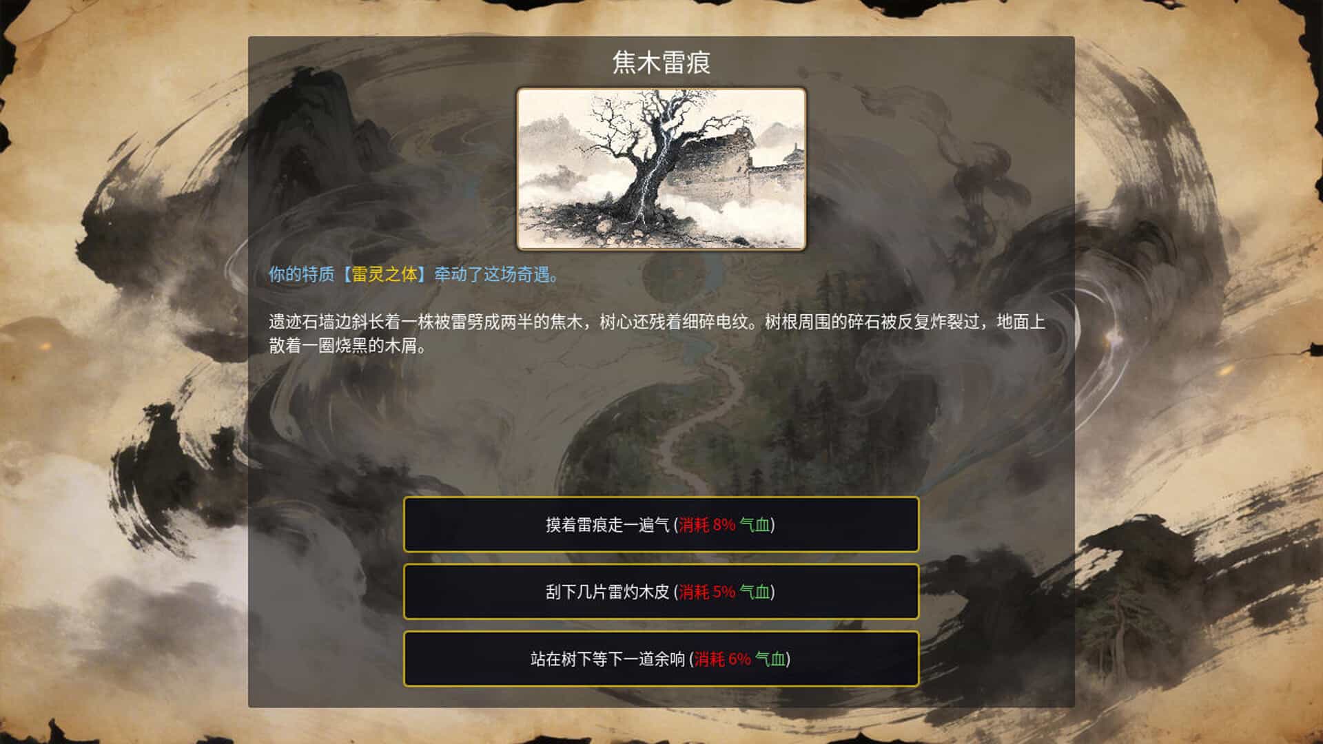ss_fbac7beebbfcc234639badf5ed76fe610b03a5b1.1920x1080_compressed.jpg