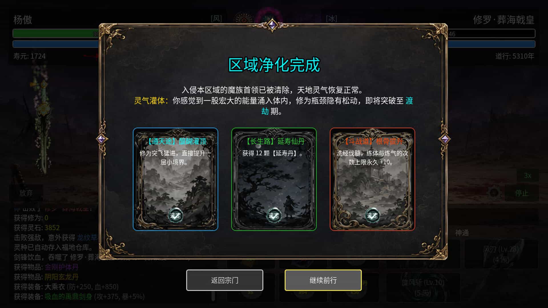 ss_e99cbd99e8a9bf887147630f6d3bf3a37fd429d6.1920x1080_compressed.jpg