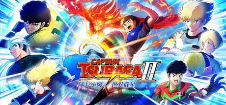 队长小翼2 世界群星|v1.03|全DLC|容量20.5GB|官方中文|CAPTAIN TSUBASA 2: WORLD FIGHTERS