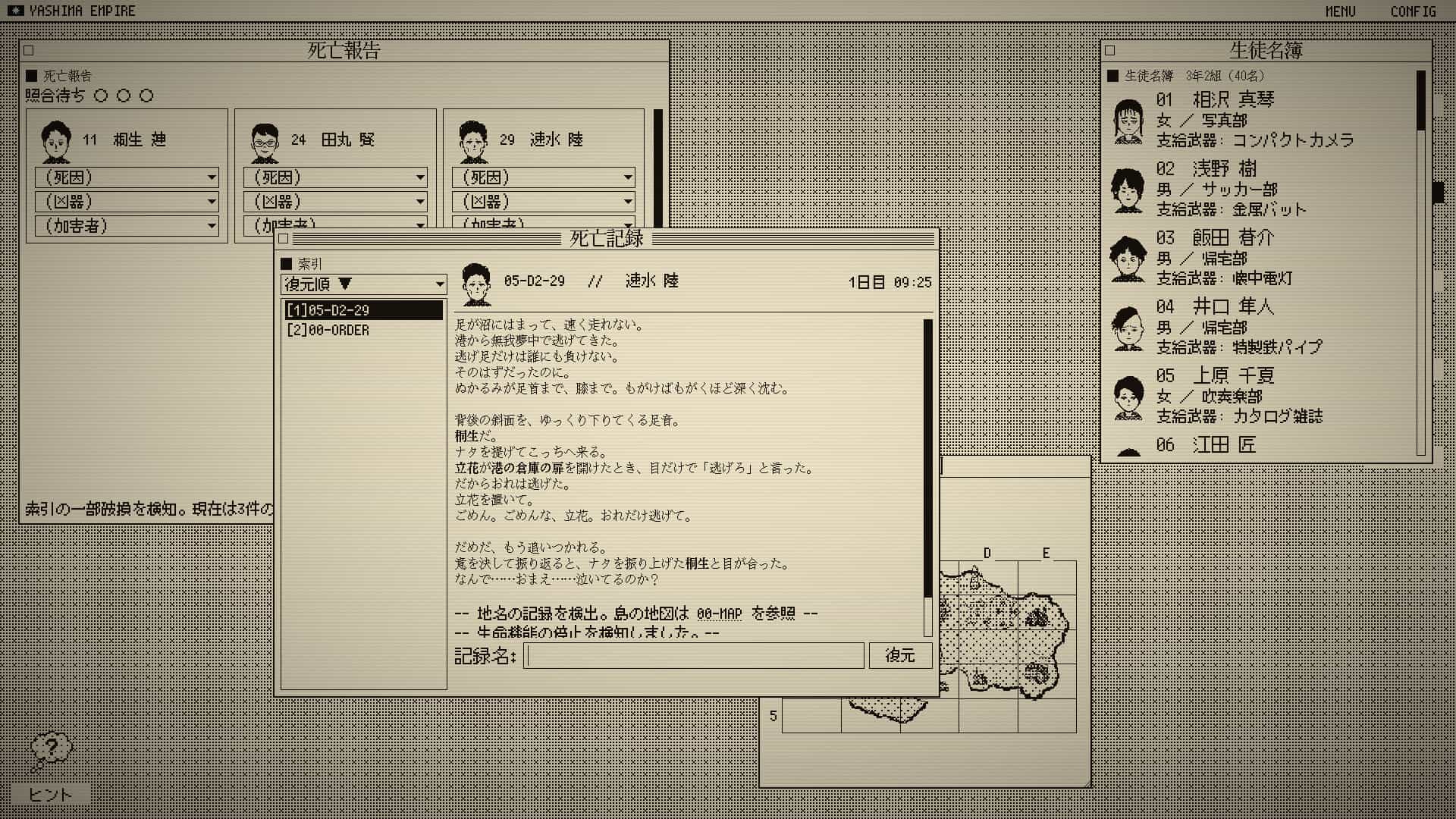 ss_1826a6ee82bdebf2d13bcdc72f5d8c9a9b873b14.1920x1080_compressed.jpg