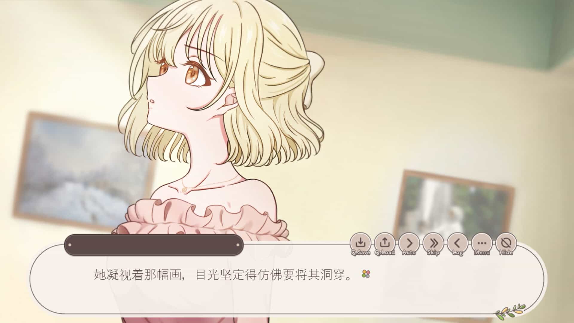 ss_eaca07c0cc0a71fd0419691a7fe11a9207dfad47.1920x1080_compressed.jpg
