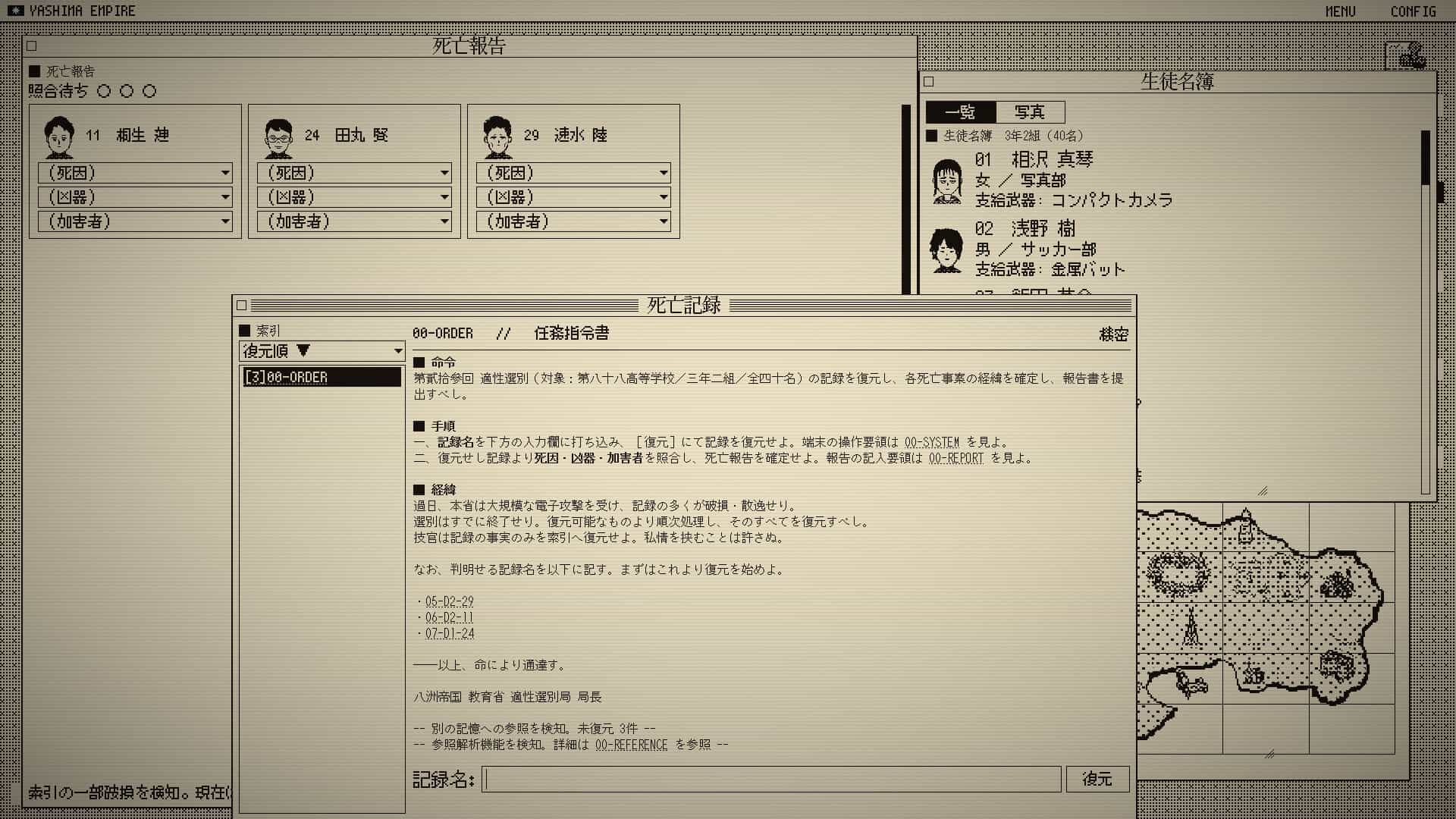 ss_fac04b79065279817735e86ea8e9bc1e11dec23a.1920x1080_compressed.jpg