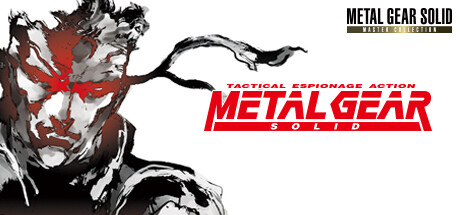 合金装备1大师合集版|v3.0.0|容量15.5GB|METAL GEAR SOLID - Master Collection Version