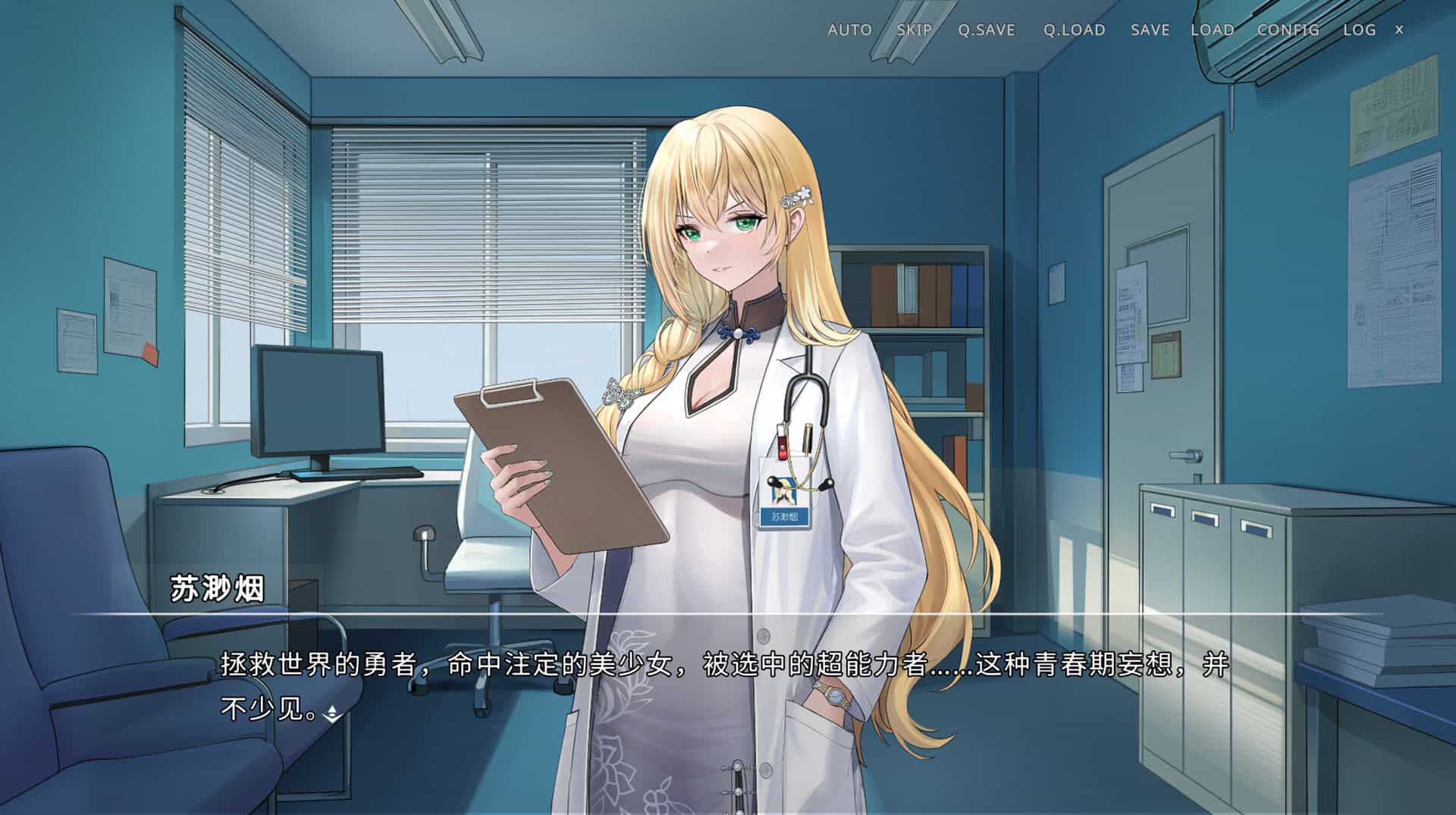 ss_aa451f2d8d1af08c931074e8e477226c65310021.1920x1080_compressed.jpg