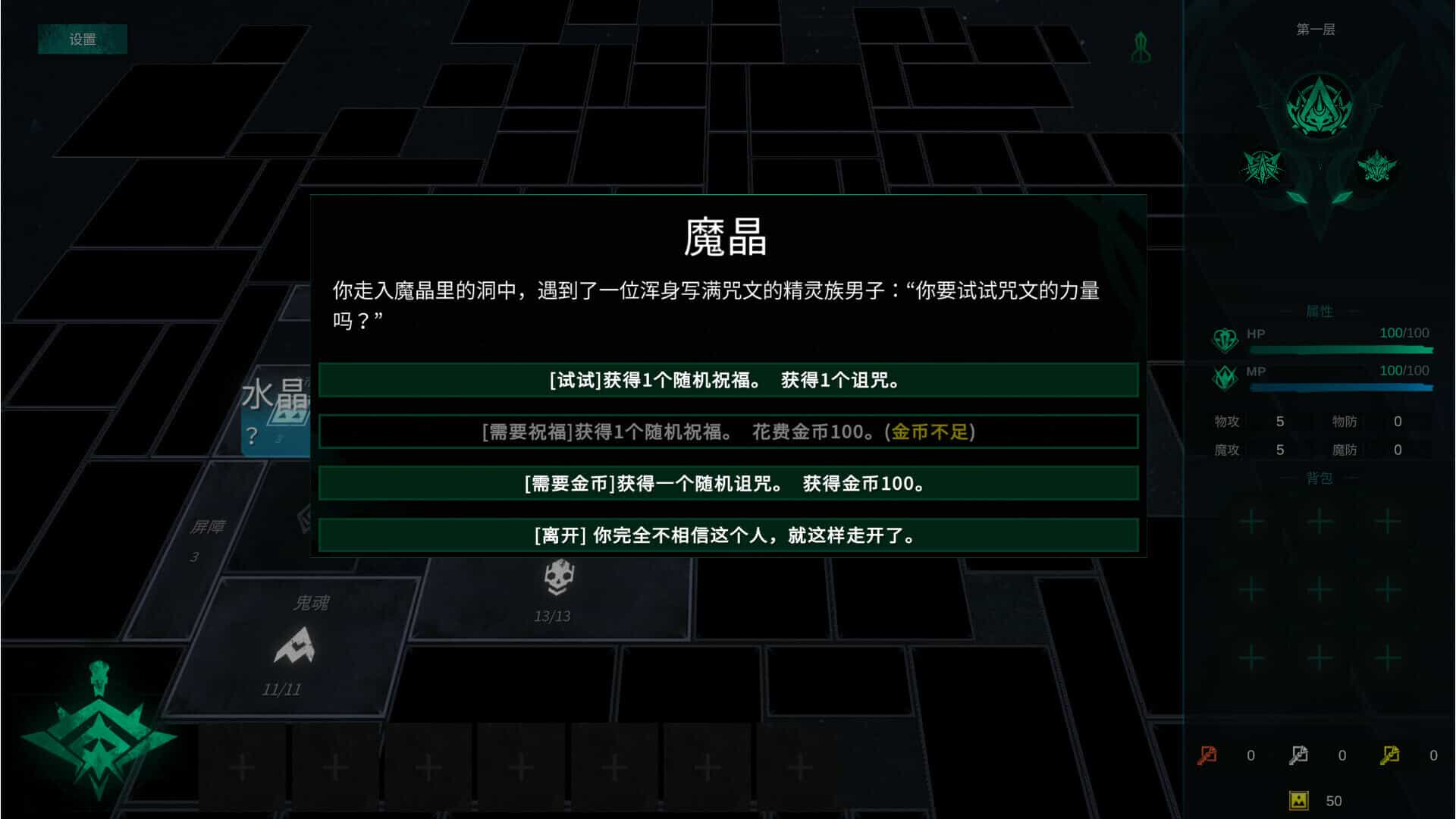 ss_e8ed9d73aea3010cad9d4e10ed10600849cb9e89.1920x1080_compressed.jpg