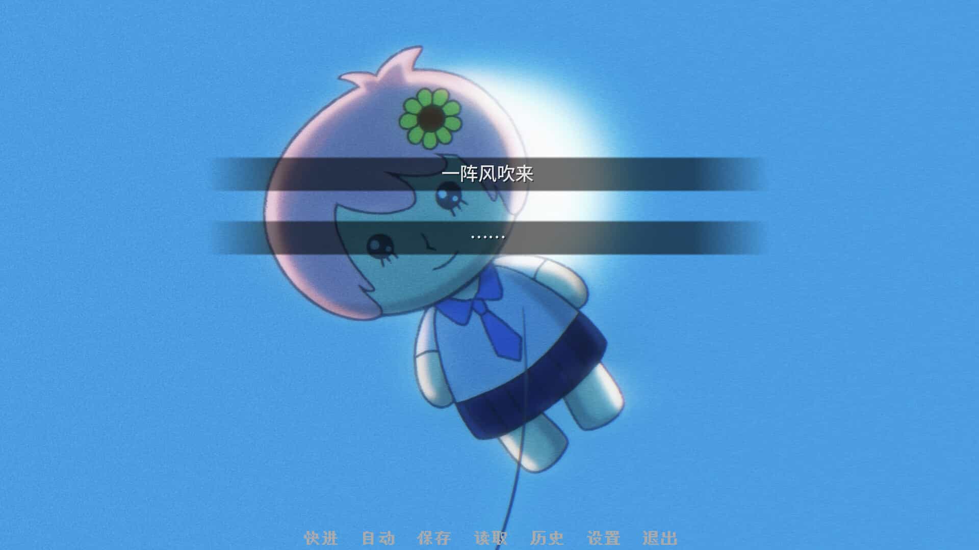 ss_12d59456f452896623cdd54ed5a55179364b34ce.1920x1080_compressed.jpg