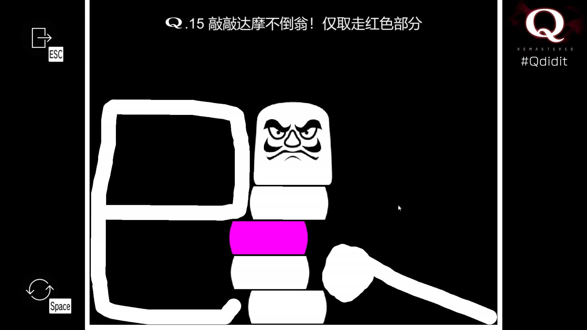 ss_65c31d07fc406018d844fb47877b41cb1b7c2024.1920x1080_compressed.jpg
