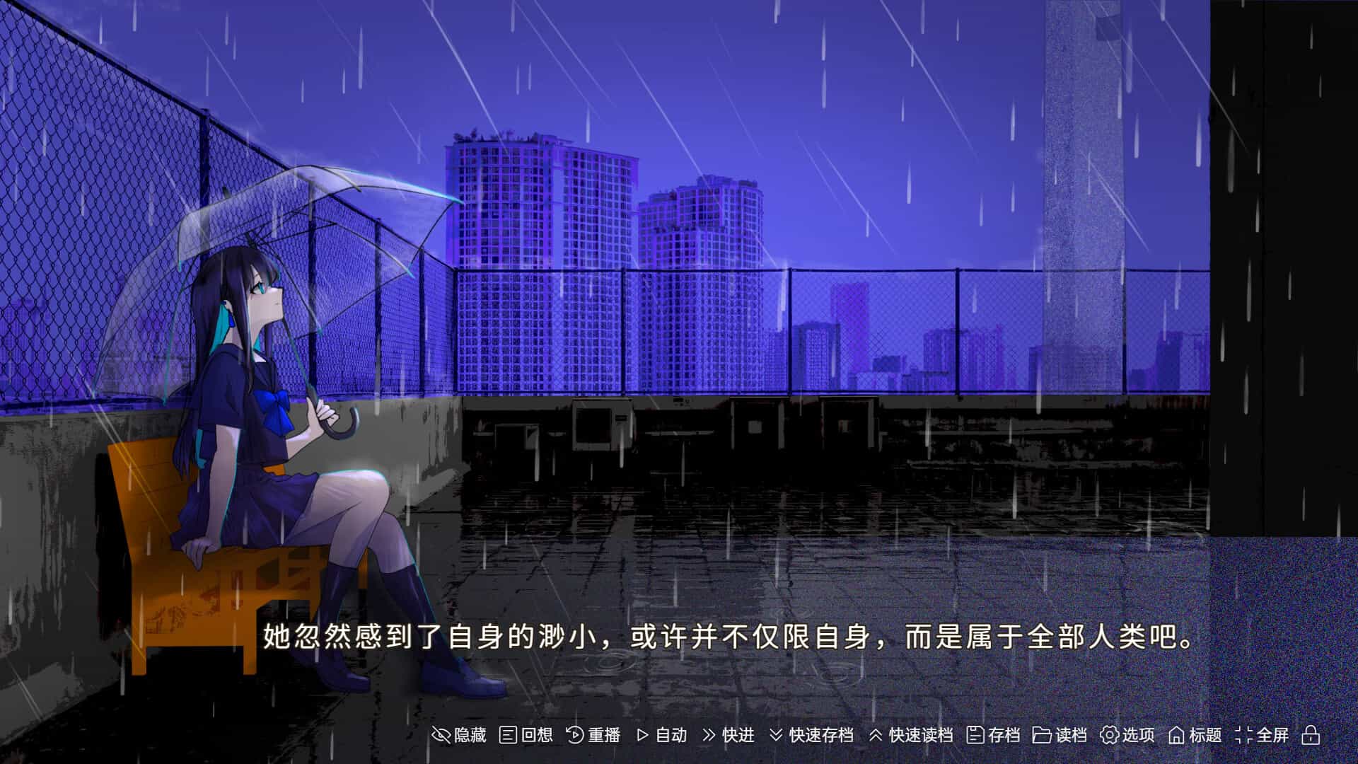 ss_7fb68396878397a1c7407c792138d72129298532.1920x1080_compressed.jpg