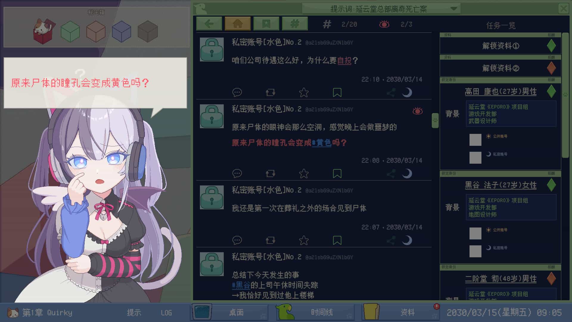 ss_8b3f052eda3b6964e78eedf50c8268daee8df871.1920x1080_compressed.jpg