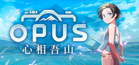 OPUS：心相吾山|Build.24727439|容量7.9GB|官方中文|OPUS: Prism Peak