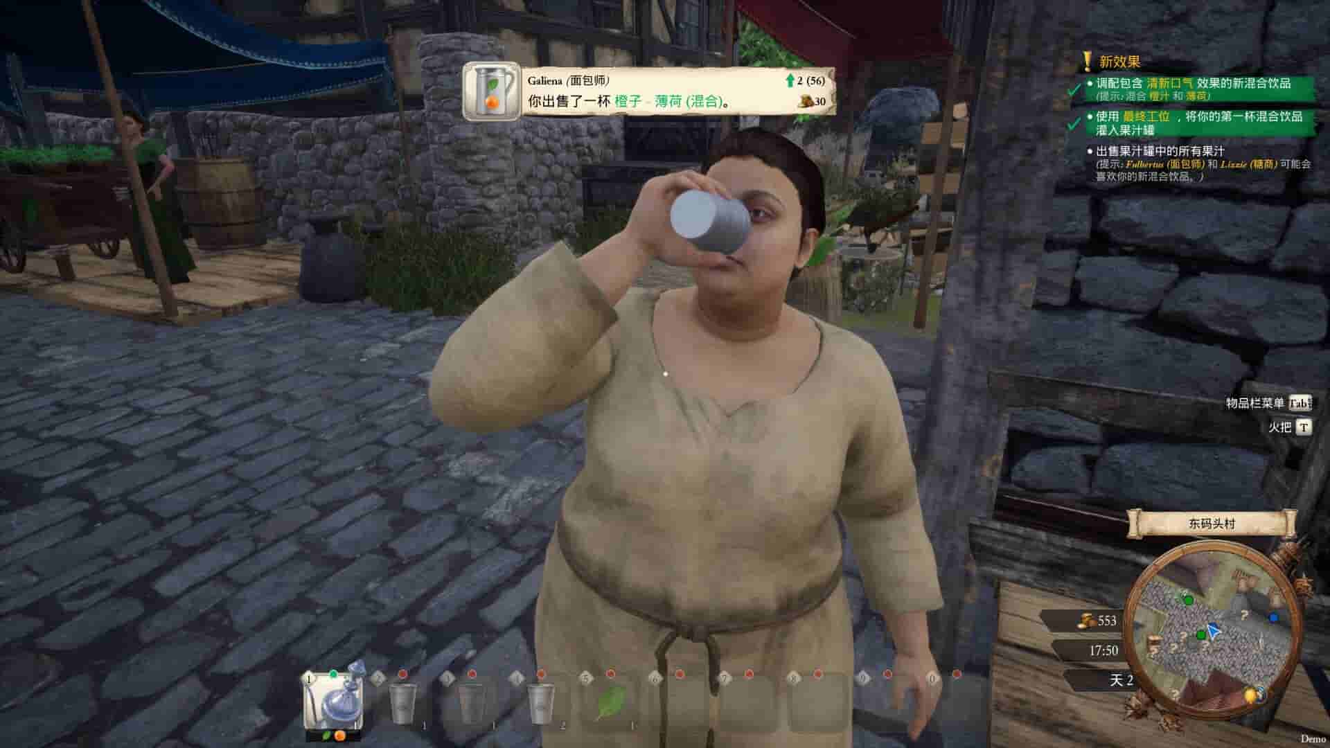 ss_ffdeaa03ac507f9d811e538297f3e3f6dc8d63a6.1920x1080_compressed.jpg