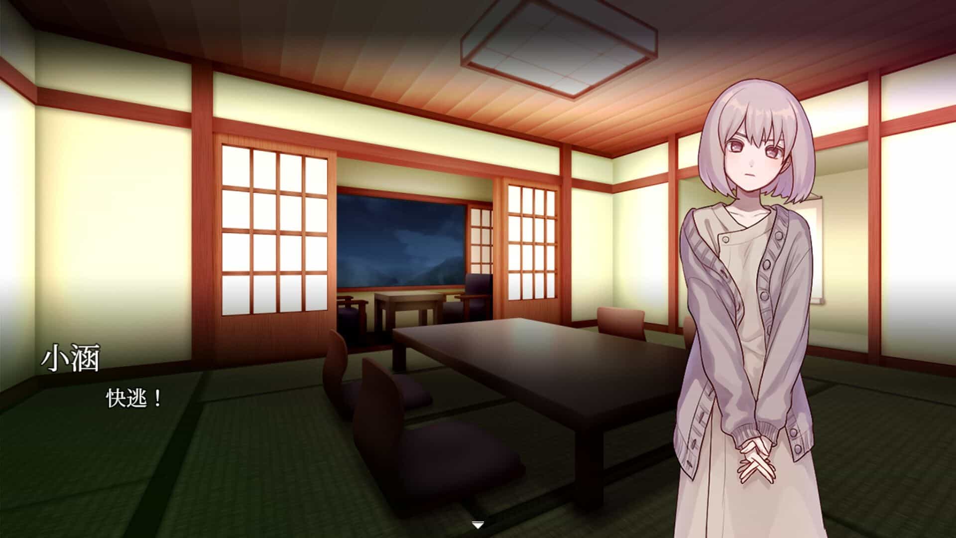ss_ee4aee50963e97a591413e78bebb442794a267a5.1920x1080_compressed.jpg