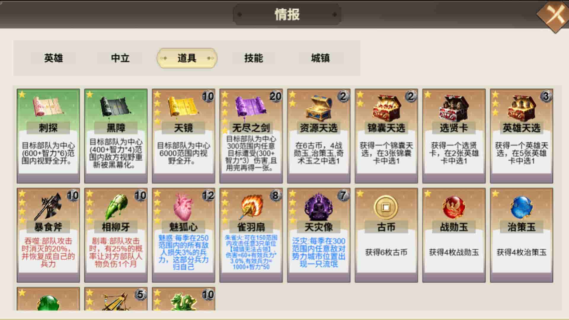 ss_5bbfb3bfac1ee93a516e3a6a3c14eea3d3806524.1920x1080_compressed.jpg