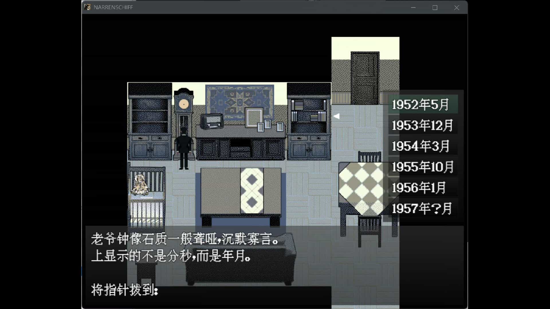 ss_a27fef9d1b816b86096beada8fe1a2ffe62d3702.1920x1080_compressed.jpg