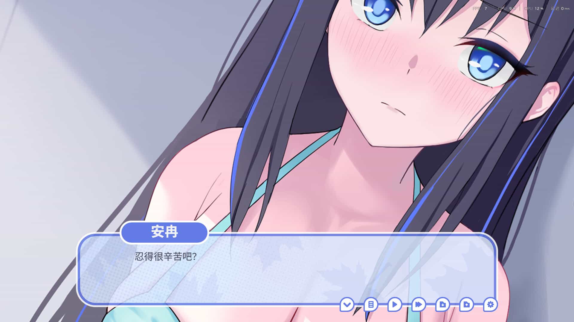 ss_deb4f3820a3d20a3571aa2838207924656dee4c3.1920x1080_compressed.jpg