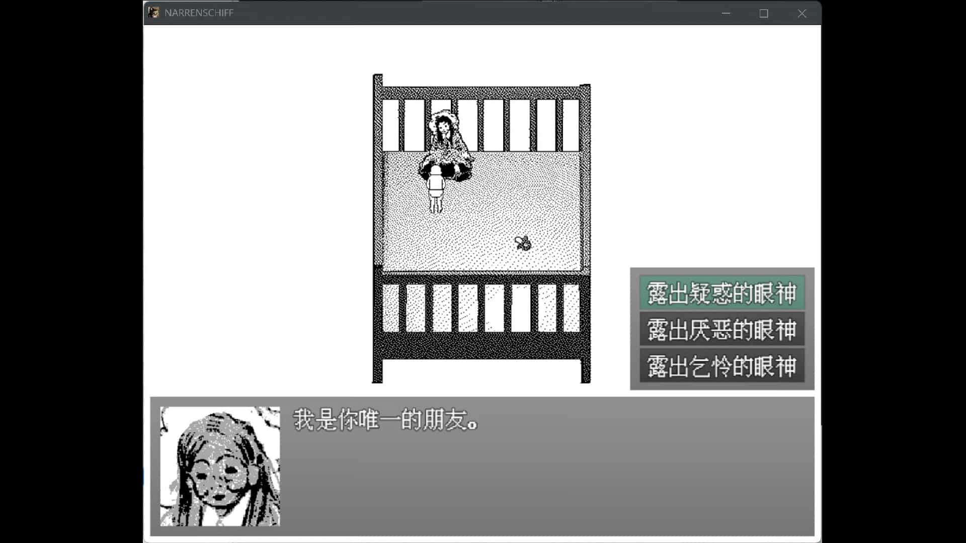 ss_143588388da73c1baeefd1cfaf48fad768d59380.1920x1080_compressed.jpg