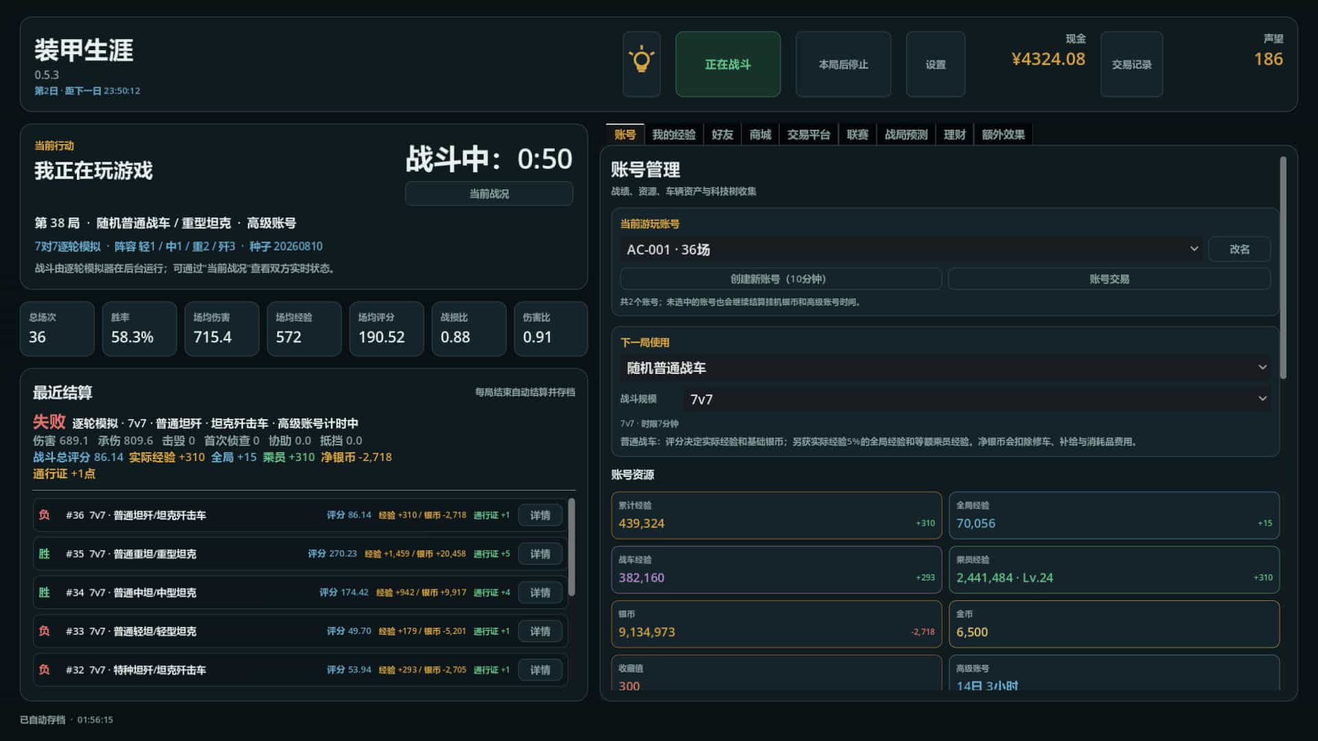 ss_44e3ed7224de20d668087e21704a52c2e2702889.1920x1080_compressed.jpg