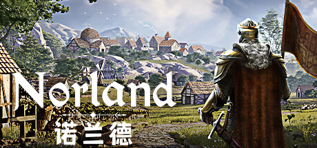 诺兰德|v0.5588.9777.0|容量1.03GB|官方中文|赠多项修改器|Norland