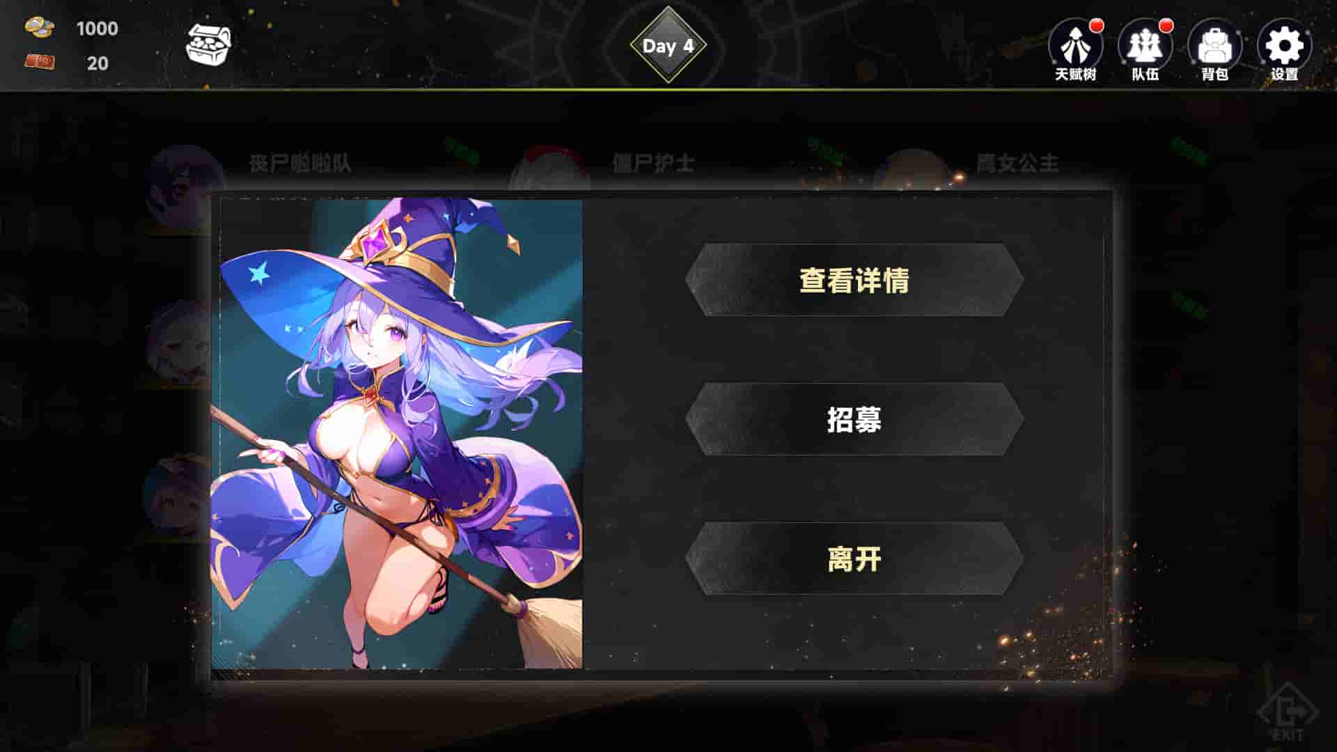 ss_de8103cb2b20c11e451729dd0dc433a2c3631f3e.1920x1080_compressed.jpg