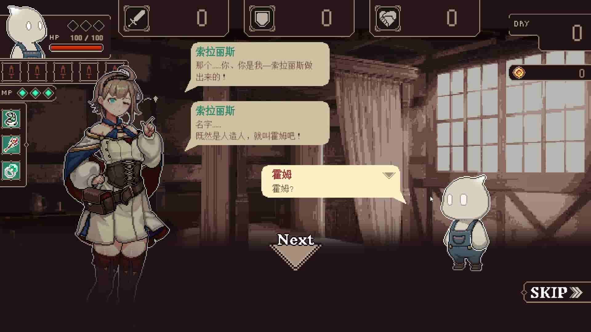 ss_2244363fbb2cff2b36051ae5e3bbb4a9b9100e4c.1920x1080_compressed (1).jpg