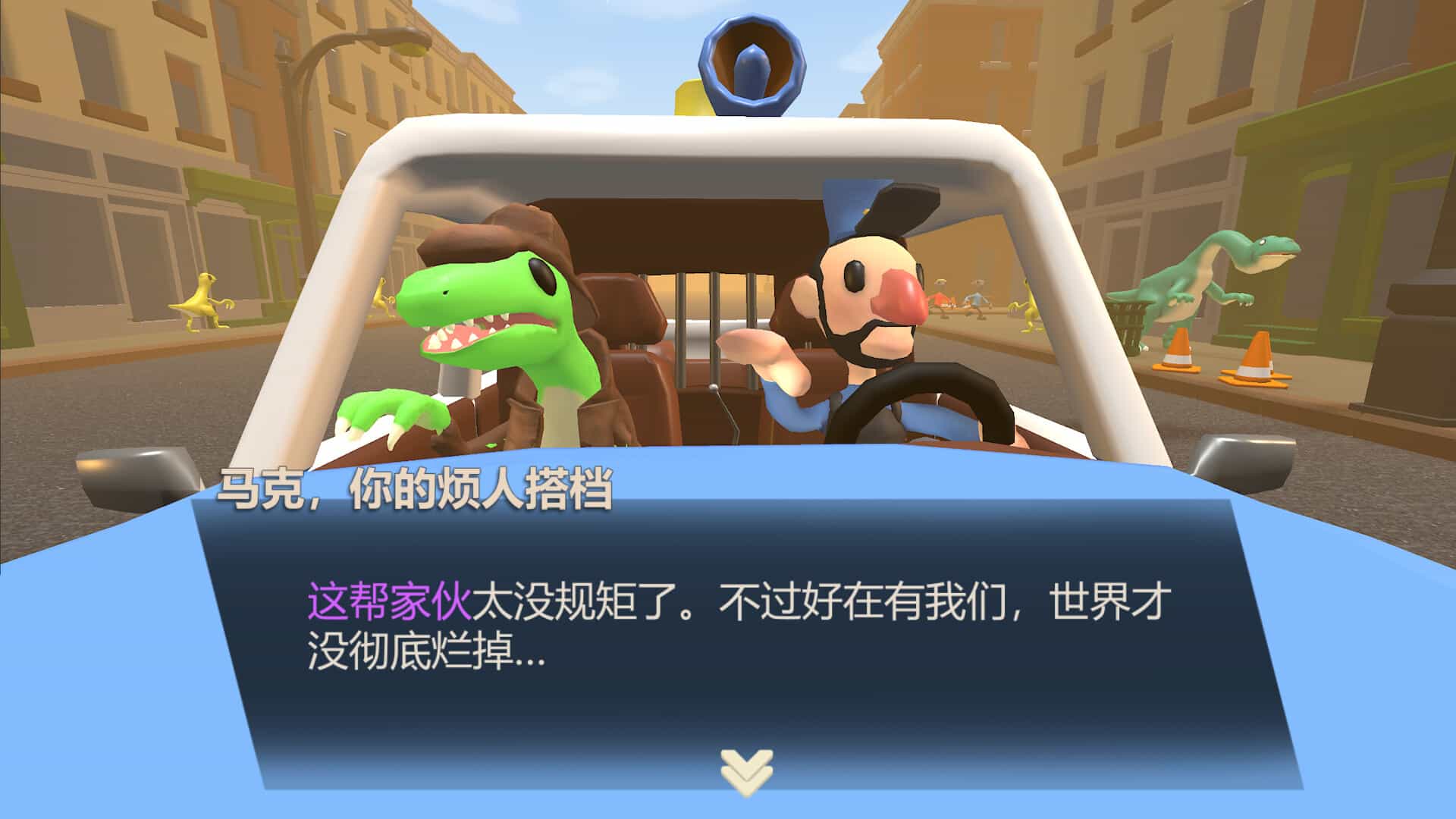 ss_8bf0ebfede39dd47345f7dcc37a875517d117b99.1920x1080_compressed.jpg