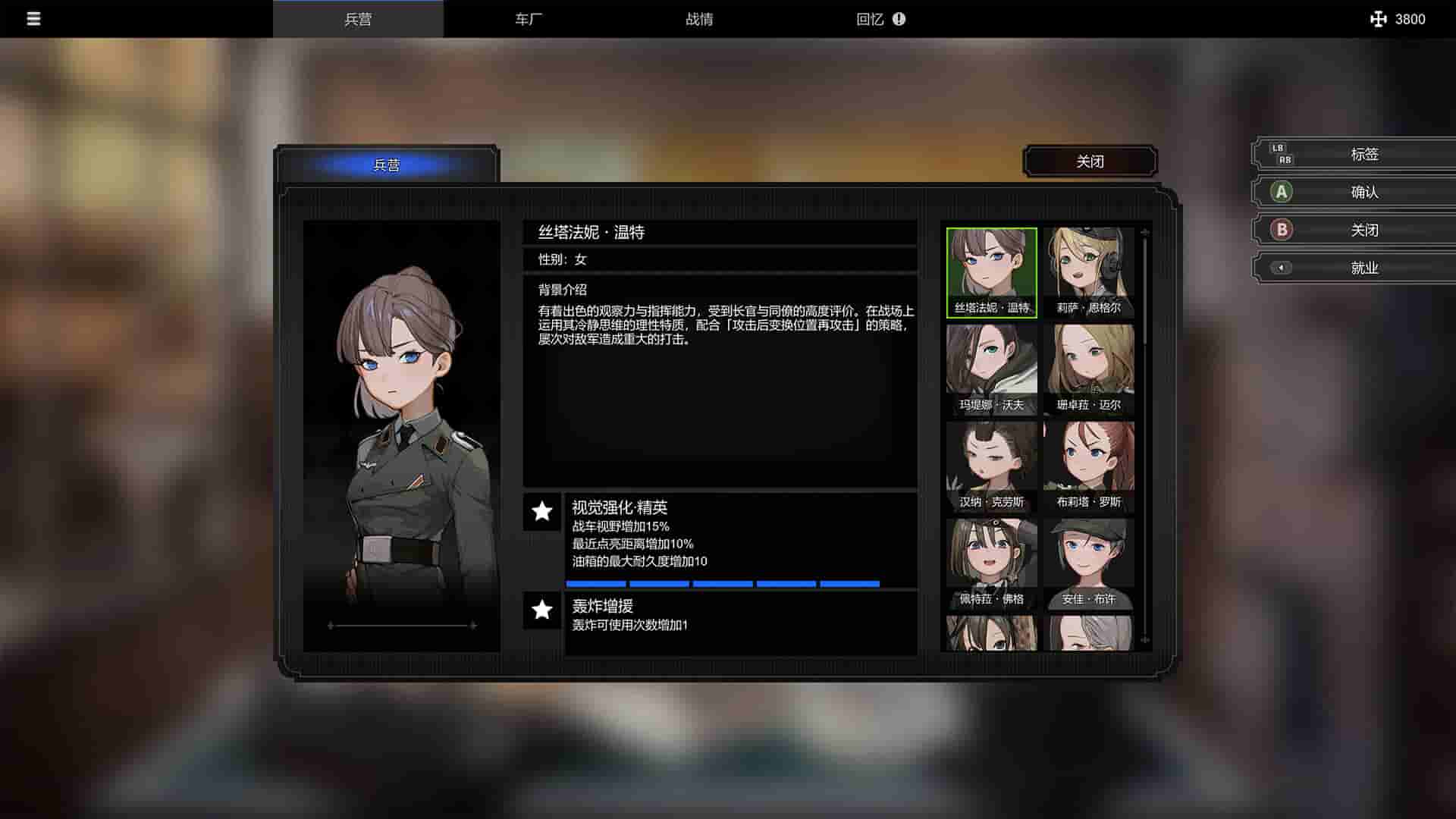 ss_202ba8dfb6ba7acdf47914c5d4ddb12cbdf457b6.1920x1080_compressed.jpg