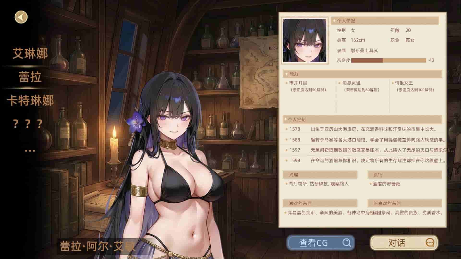 ss_07135139e5bdd05c945c779279756502af34639d.1920x1080_compressed.jpg