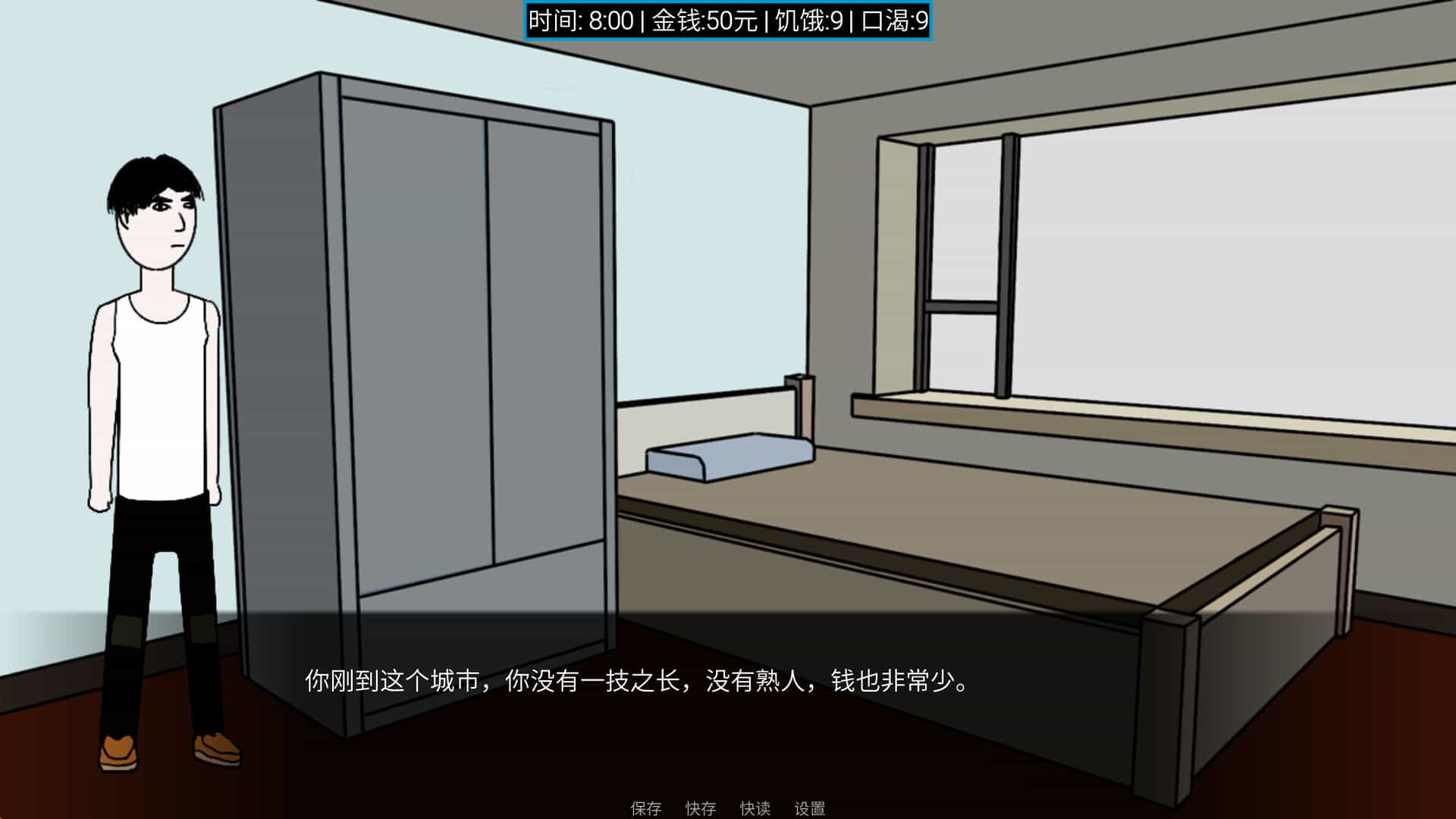 ss_a221fccdbcfdbf5d0f4b65c8ad0f65cad2eeae3b.1920x1080_compressed.jpg