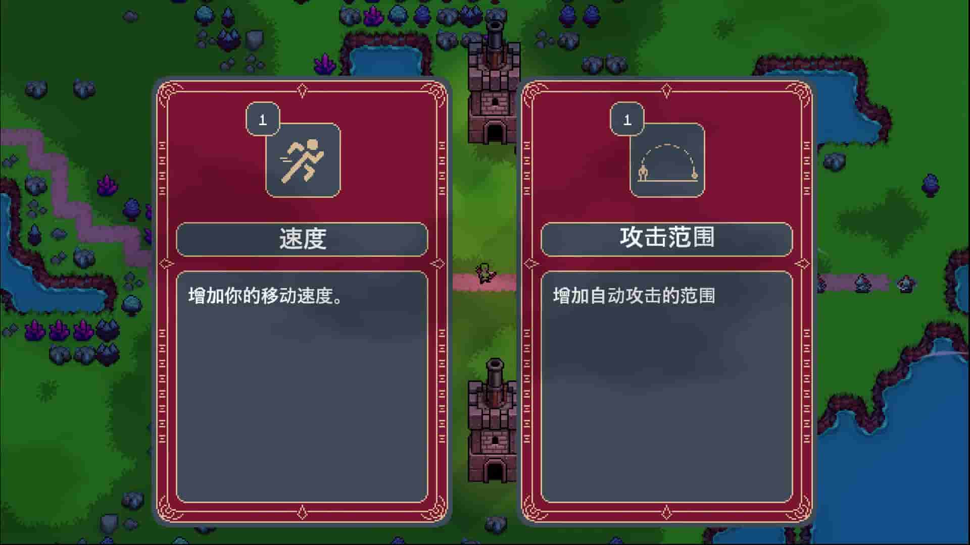 ss_2237d924000cd1028742df189fe621732e28662e.1920x1080_compressed.jpg