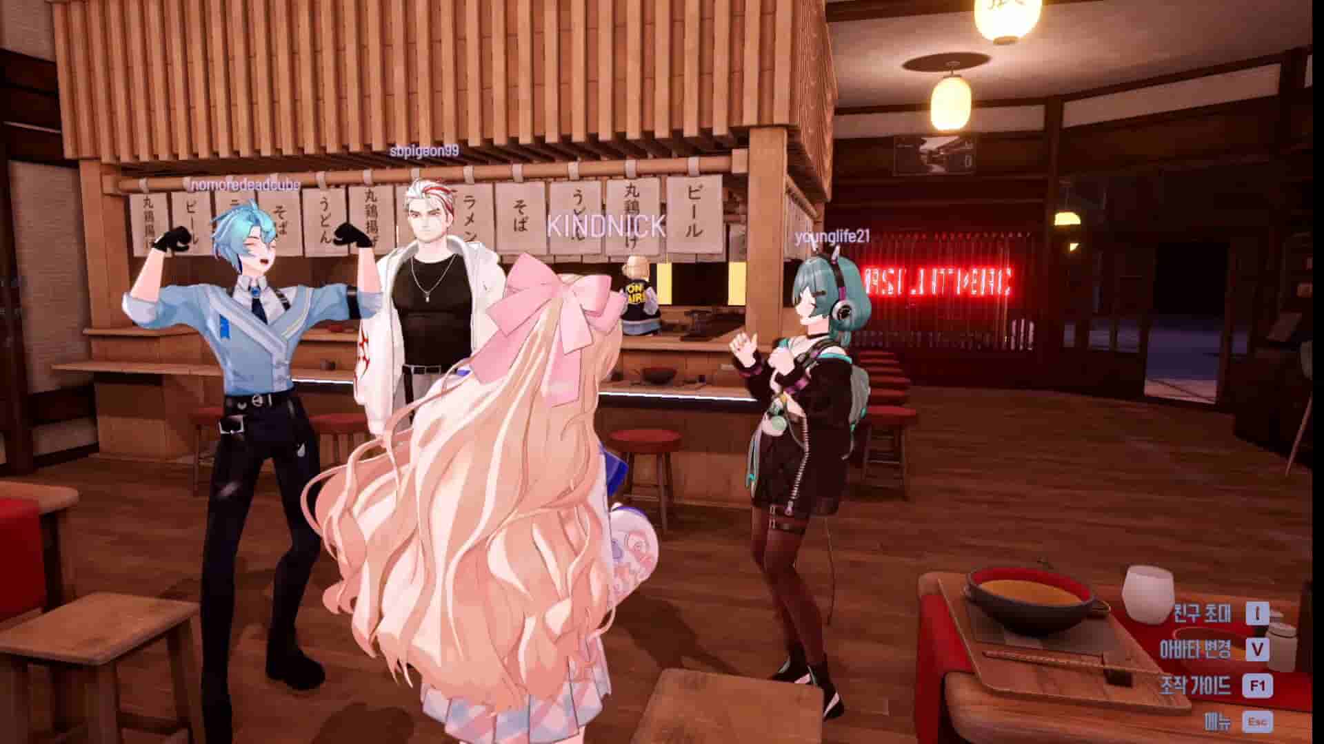 ss_5320a5922e6e862ef20e7129b6ac762d4cae1f29.1920x1080_compressed.jpg