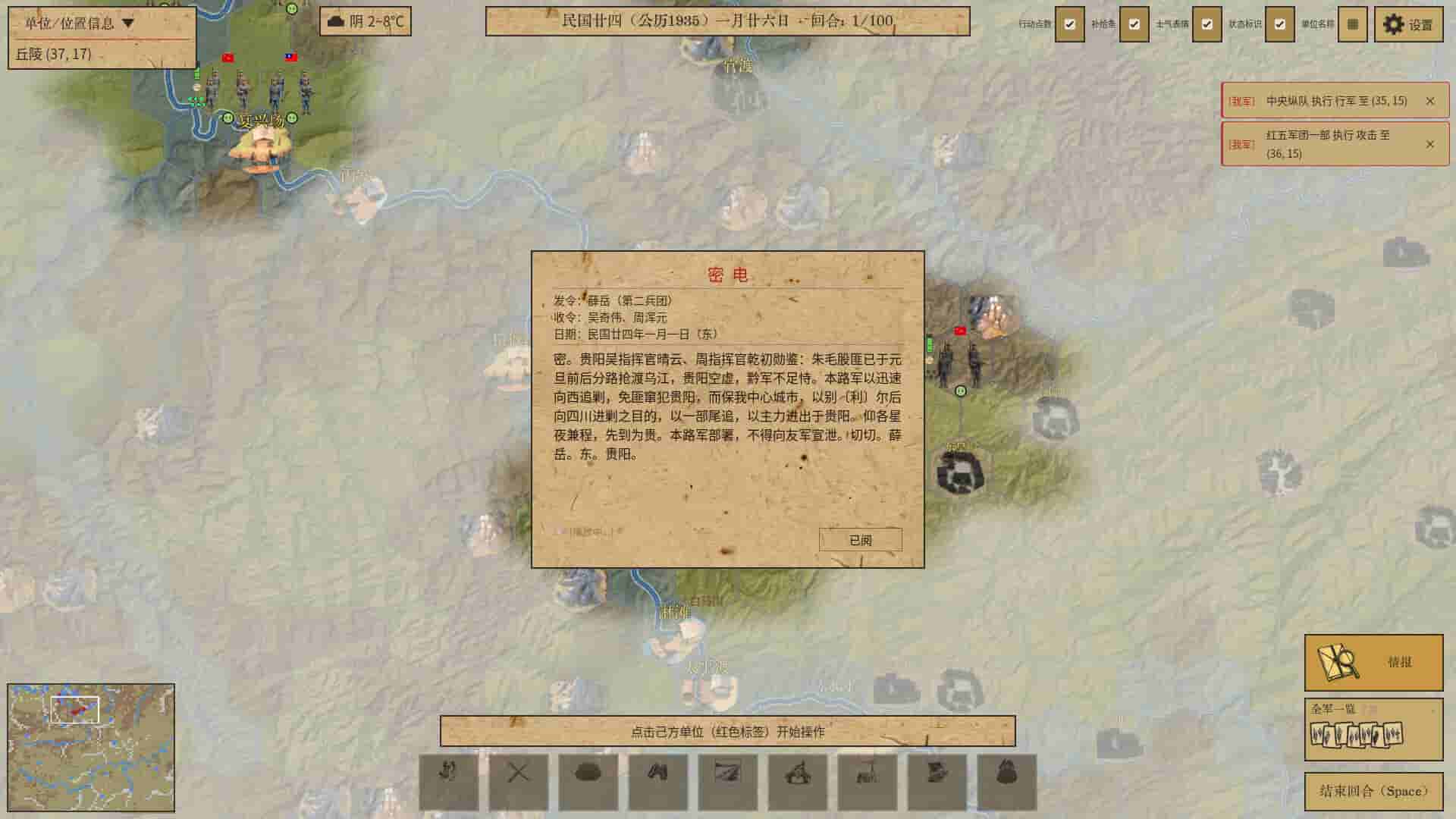 ss_190727b8a2f7f41e398bc685f0b09bb424a69d97.1920x1080_compressed (1).jpg