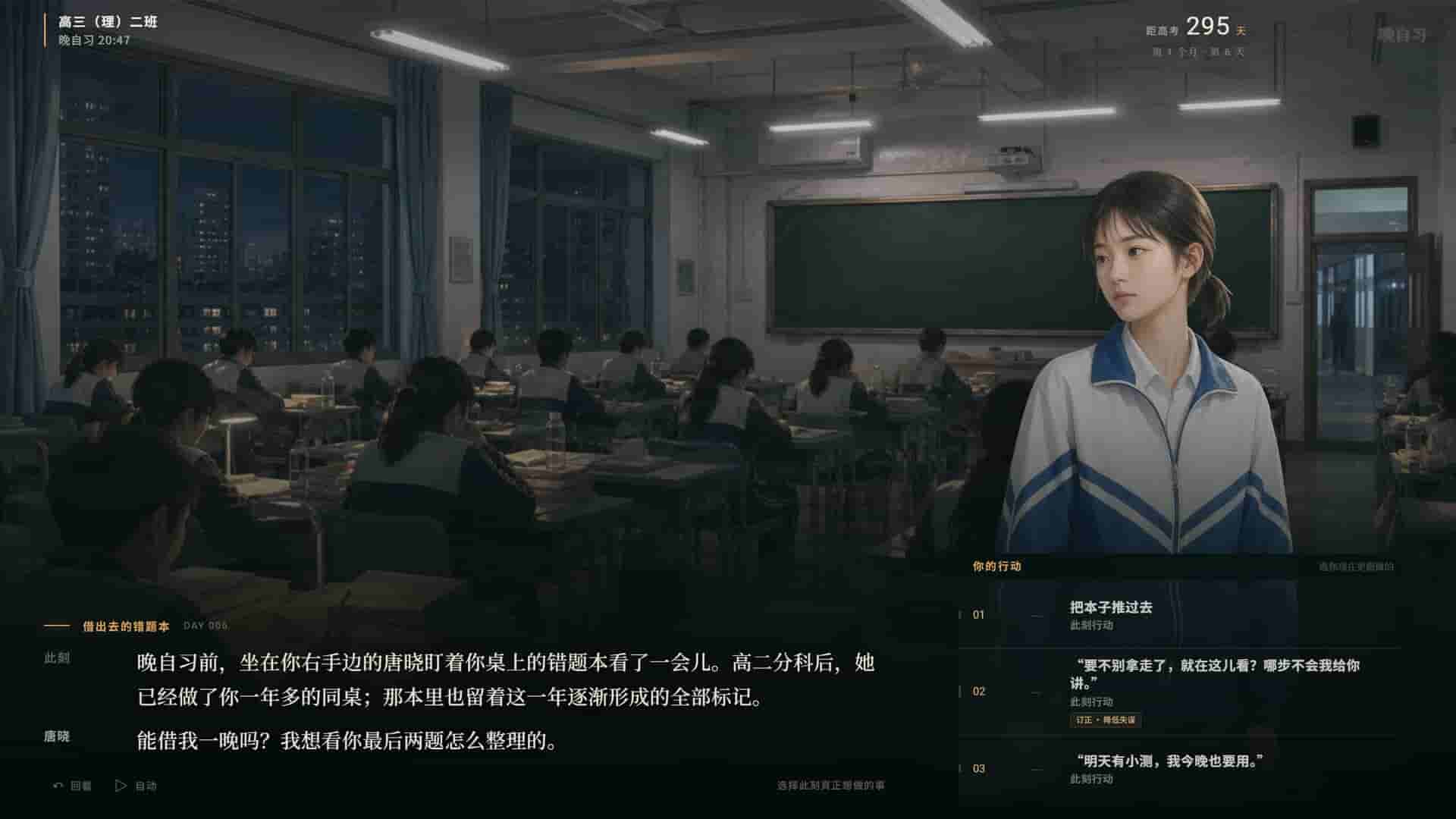 ss_74b2b023b235debcc8c88d93dda9c1729180b08b.1920x1080_compressed.jpg