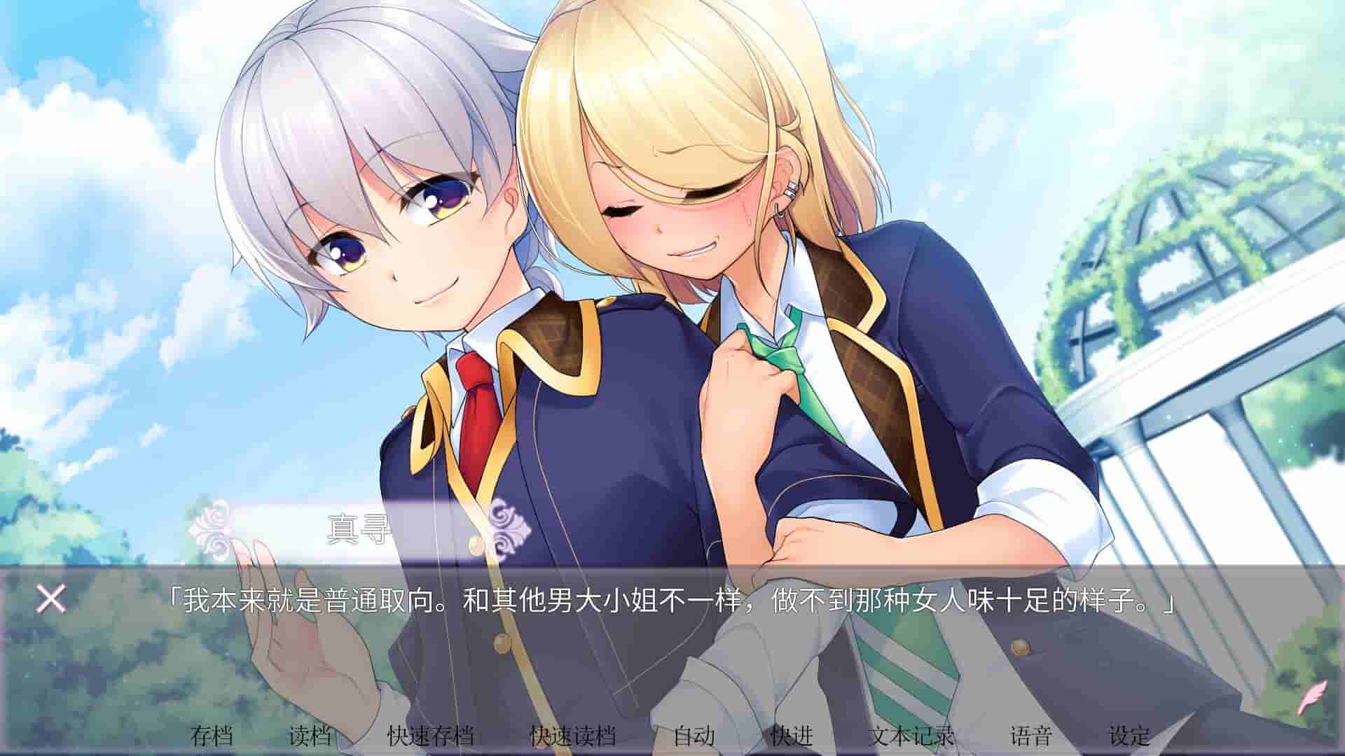 ss_0c6348e99ab8a4cd5591782c76519ec30552900e.1920x1080_compressed.jpg