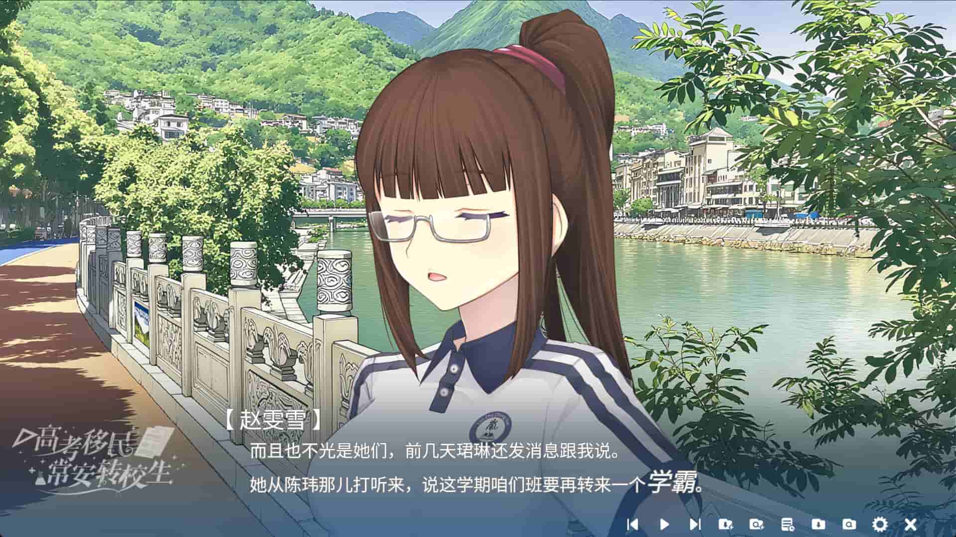 ss_ee1dc4eaf5b0f8ec75c1fc8e10696f7958be7488.1920x1080_compressed.jpg