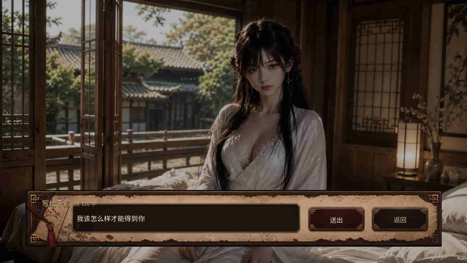 ss_5f0a39b03bf68146a903339b850ab080fef4857f.1920x1080_compressed.jpg
