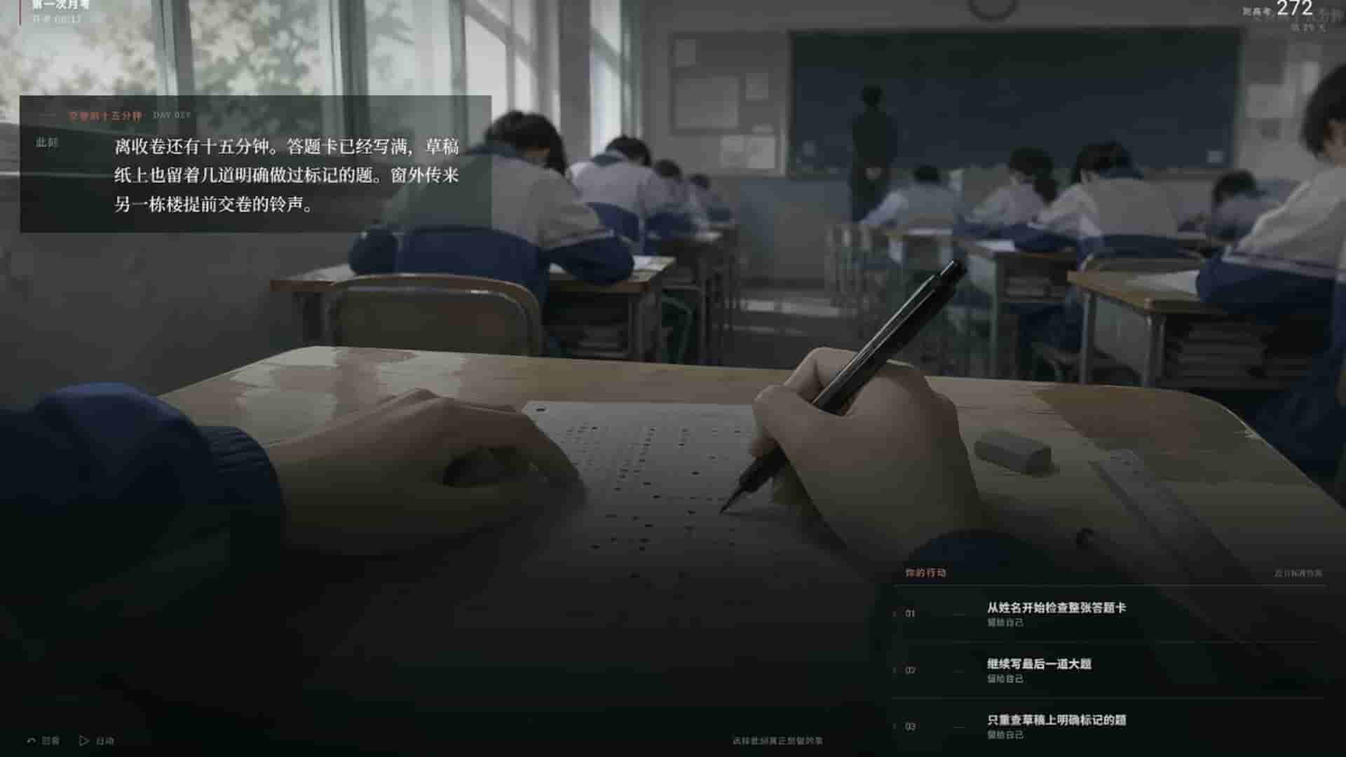 ss_214011d84f5233b1969e8a8431dfa19fa694f25c.1920x1080_compressed.jpg
