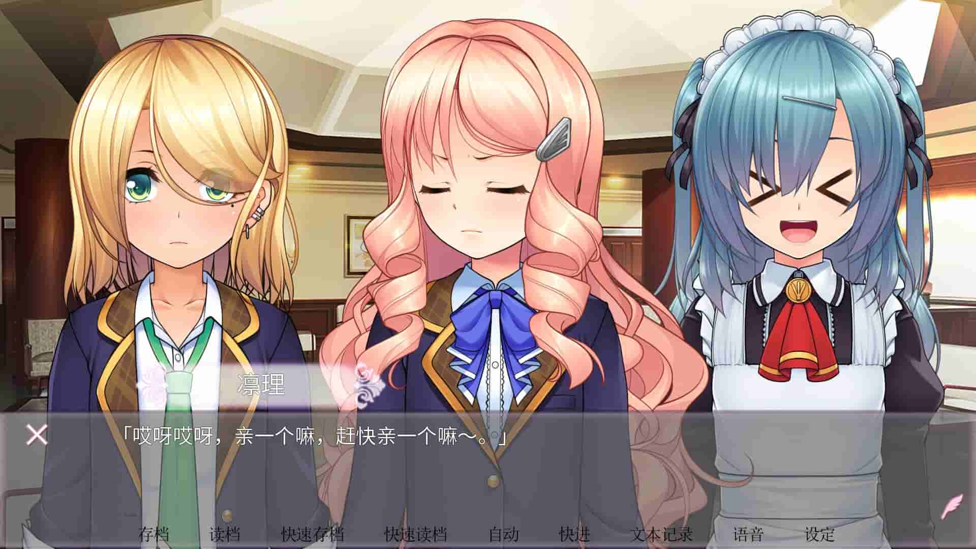 ss_578dbb5255fbc84c52a6bfaba344ed80b40892bc.1920x1080_compressed.jpg