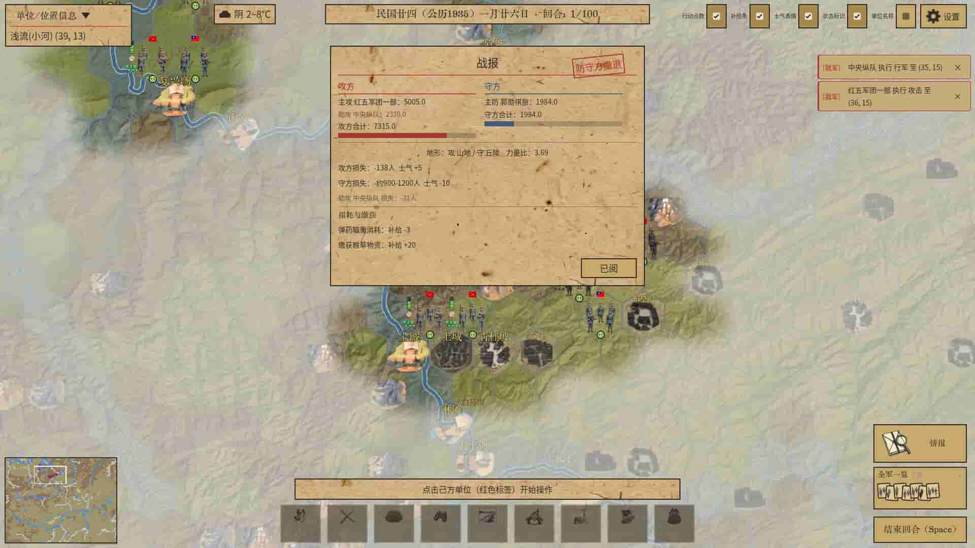 ss_9a6a2ba058dea87bd10aaf16494c813a08f10b59.1920x1080_compressed.jpg