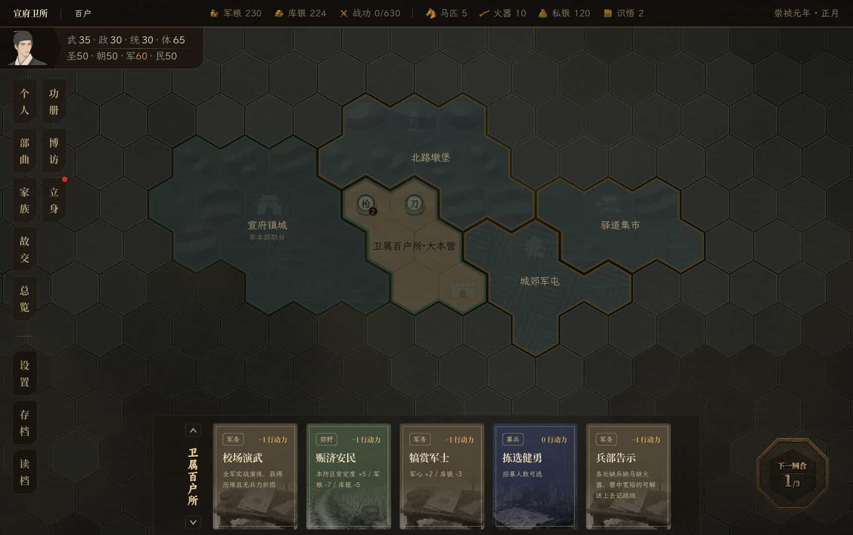 ss_9f022c265f7e6b0d3b167ea91ec0ad51b0f3538f.1920x1080_compressed.jpg