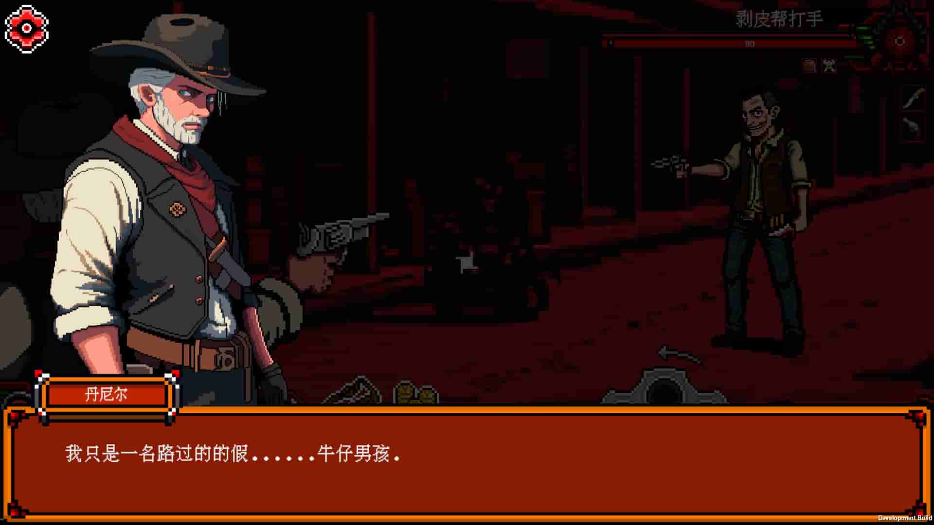 ss_eee56fa9819e15cd2199d22ed4c4da97da861a0b.1920x1080_compressed.jpg