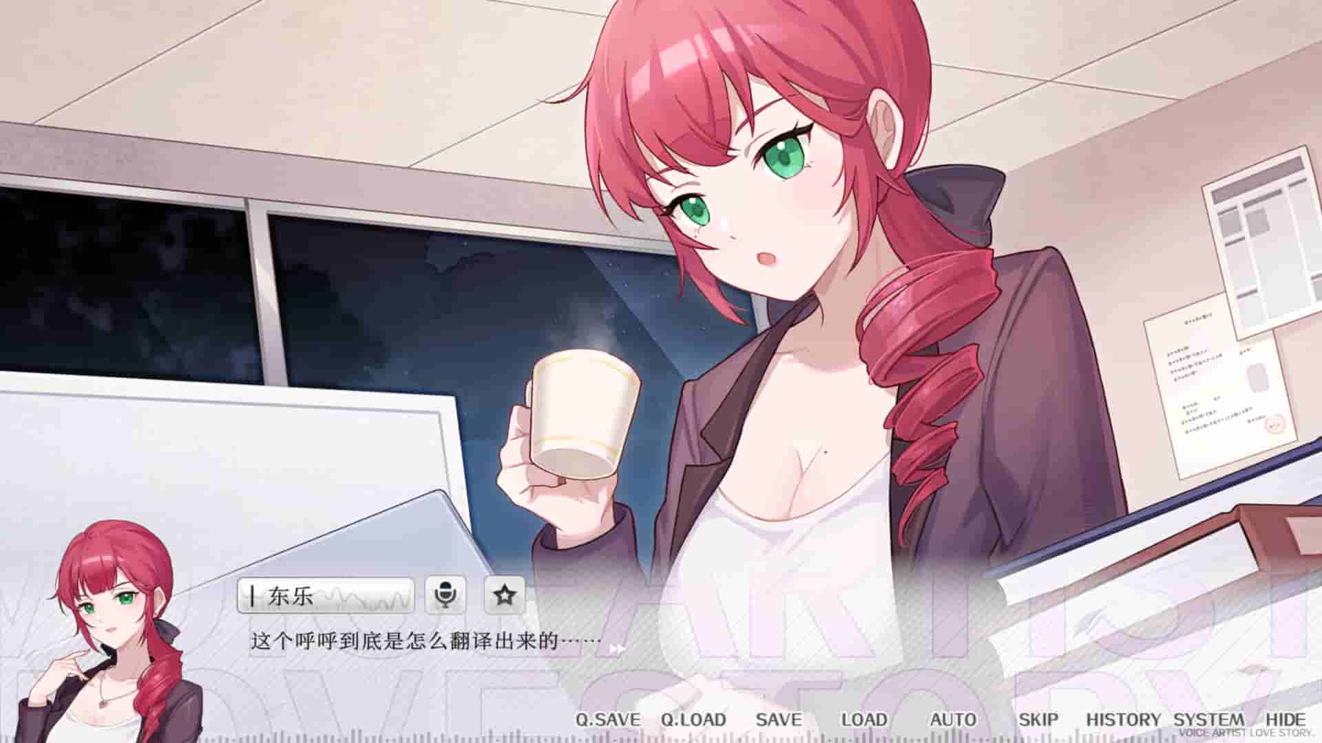 ss_81145cbc1dc66b4a2586097a4c76c774a0a80199.1920x1080_compressed.jpg